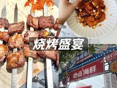 -必点海鲜·海肠捞饭·鲅鱼水饺(滨江道店)