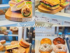 -Tims天好咖啡(河西万象城店)