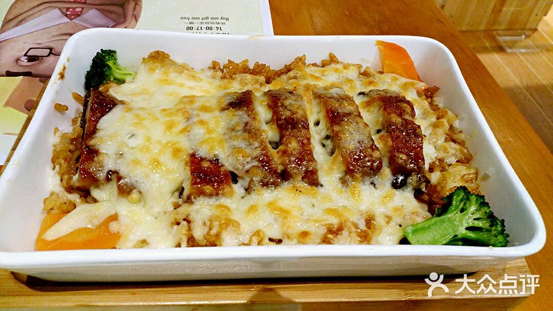 艺薯家土豆焗饭大师(三里屯店)釜山鳗鱼饭图片 第1007张