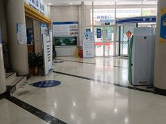 -上海仁爱医院