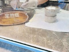 -锦记糕点铺
