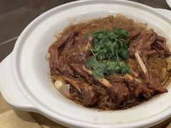 粉丝鹅掌煲-新廊桥(原科华廊桥店)