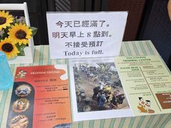 -清迈女子监狱马杀鸡(无分店)