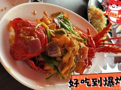 -珍宝海鲜(东海岸海鲜中心)