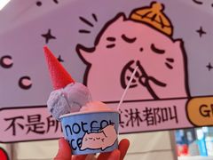 -天河领展广场