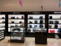 -国药中服免税(北京坊店)