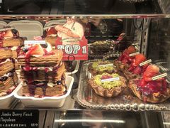 -B&C黄油与面包·THE GARDEN BAKERY概念店(世纪汇店)