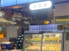 -汉阳廷自助烤肉(同和金铂天地店)