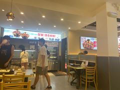 -椒椒铜炉火锅鸡(天马店)