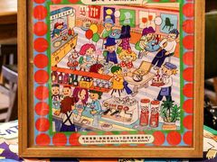 -Brut Eatery悦璞食堂(愚园路店)