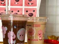 -瑞幸咖啡(第五大道高发西岸花园店)