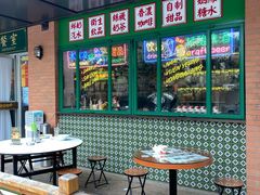 大堂-小龍鳳餐室(番禺路店)