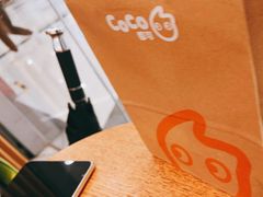 -CoCo都可(燕郊永旺店)