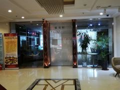 -大连长城大饭店(西安路地铁站店)