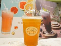 -恋暖初茶(万菱汇店)