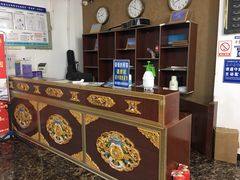 大堂-生态牦牛王