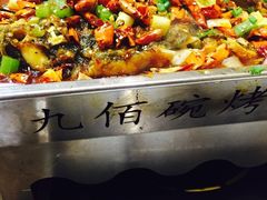 -九佰碗家常菜(华威桥店)