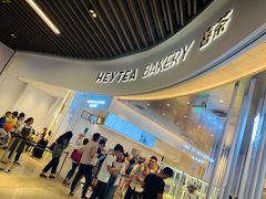 -喜茶(贵阳国贸逸天城店)