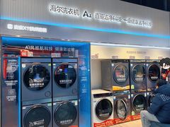-铁西体育场