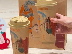 -眷茶臻选(锦艺城店)