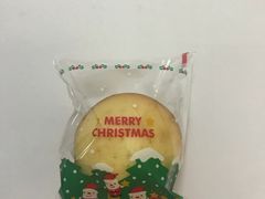 -面包与我Bread Or Me(长城汇店)