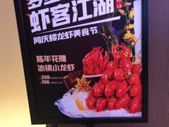 -同庆楼(天鹅酒家店)