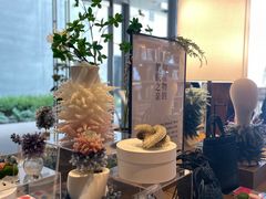 -茑屋书店(天目里店)