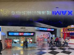 -幸福蓝海国际影城(南通圆融IMAX店)