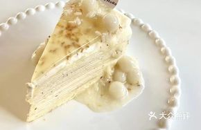 Osmanthus Wine Ferment Layer Cake