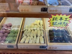 -稻香村(文殊院旗舰店)