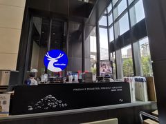 -瑞幸咖啡(温江新光天地写字楼店)