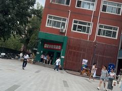 -星光教育超市(传媒大学店)