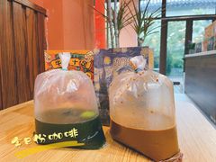 -茉莱·老挝冰咖啡·泰式奶茶(世茂国际广场店)