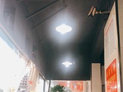 -大石人家鱿鱼面馆(大石西路总店)