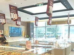 -华夏典当行(龙德广场店)