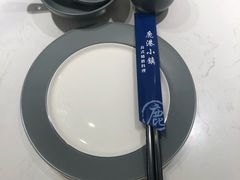 -鹿港小镇(悠唐店)