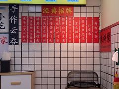 -明記茶餐廳(福田总店)