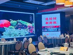 -阿庄新豫菜(航海东路店)