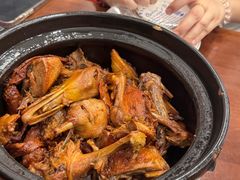 -斯丹姜母鸭·古法干香(涂门街总店)
