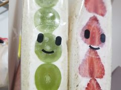 -Fruwich果明治(西单更新场店)