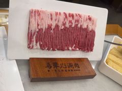 -牛街·马辈儿涮肉(牛街二店)