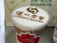 -泸州老窖景区