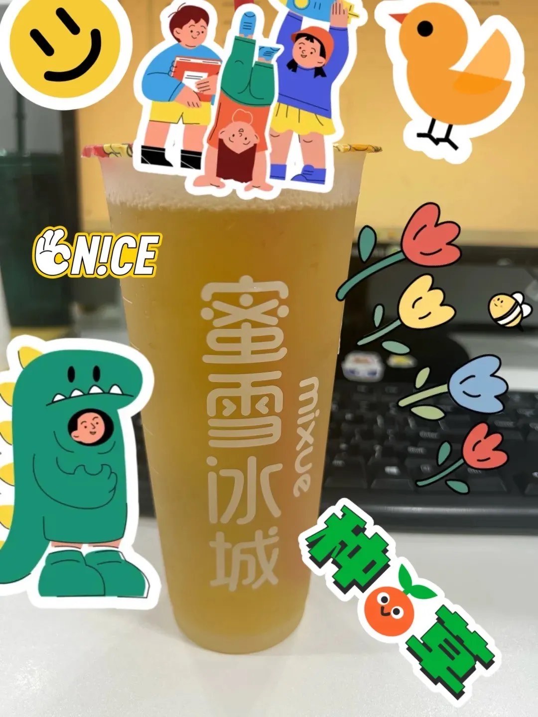 蜜雪冰城四季春配料图片