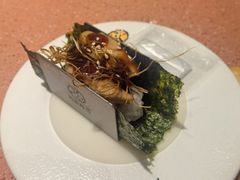 -元气寿司(金光华店)