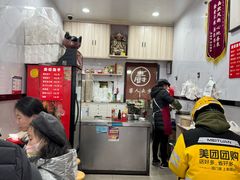 -唐记臭干(金鹰后街店)