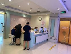 点击看大图 -青岛诺德医学美容医院