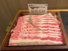 -季季山·云南野生菌火锅(上海首店)