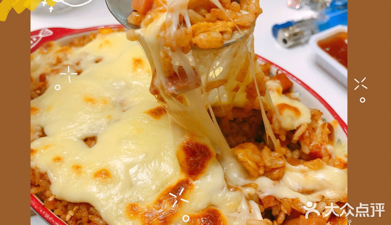 🧀在家做美食的快落👉🏻芝士焗饭| ᴥ•́ )✧