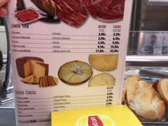 -火腿博物馆(马约尔广场店)