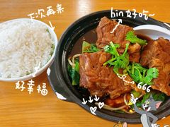 -半亩园(奥特莱斯店)